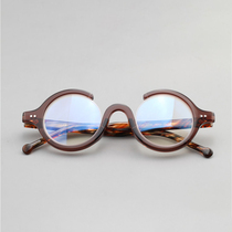 Large Glass Studio Personal Glasses Frame Men and Women with Eye Frame 1110