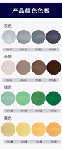 Customized myopia full-dyed sunglasses anti-radiation anti-UV hardened color discoloration resin with sunglasses