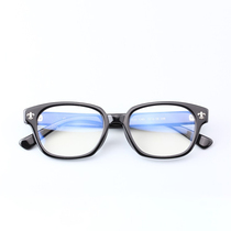 Commuter myopic frame male vintage glasses black frame with myopia male 925 silver corner 1205