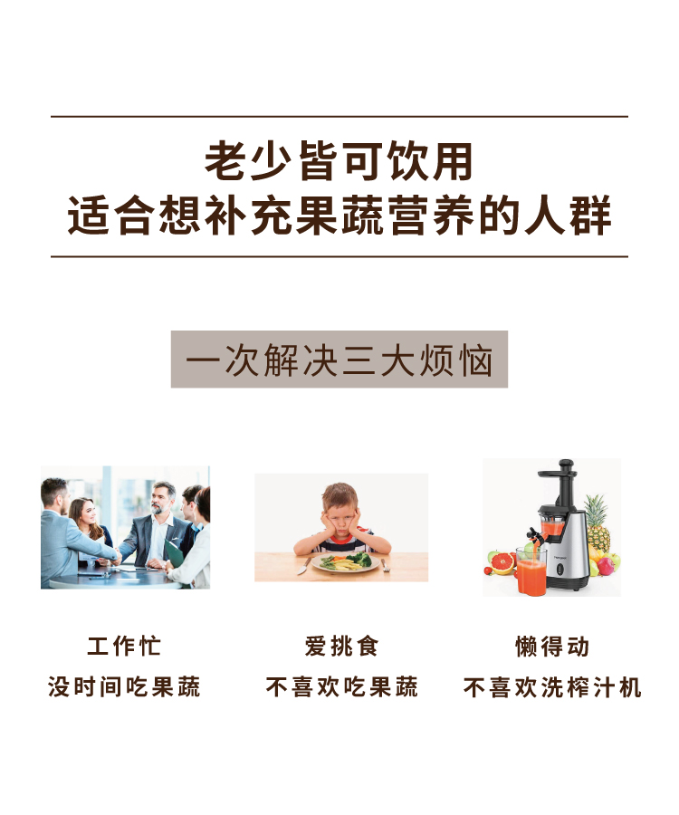 颜值百分百 NFC 100%巴西橙汁195ml*6瓶 图5