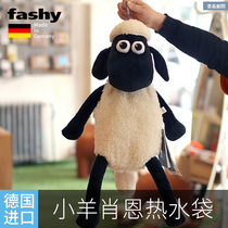  Germany imported fashy childrens small hot water bottle filled with water heating water bag filled with water cartoon jacket baby mini