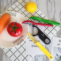  German original Swiss Victorinox crusty soft leather peeler Planer Peeler Peeler knife