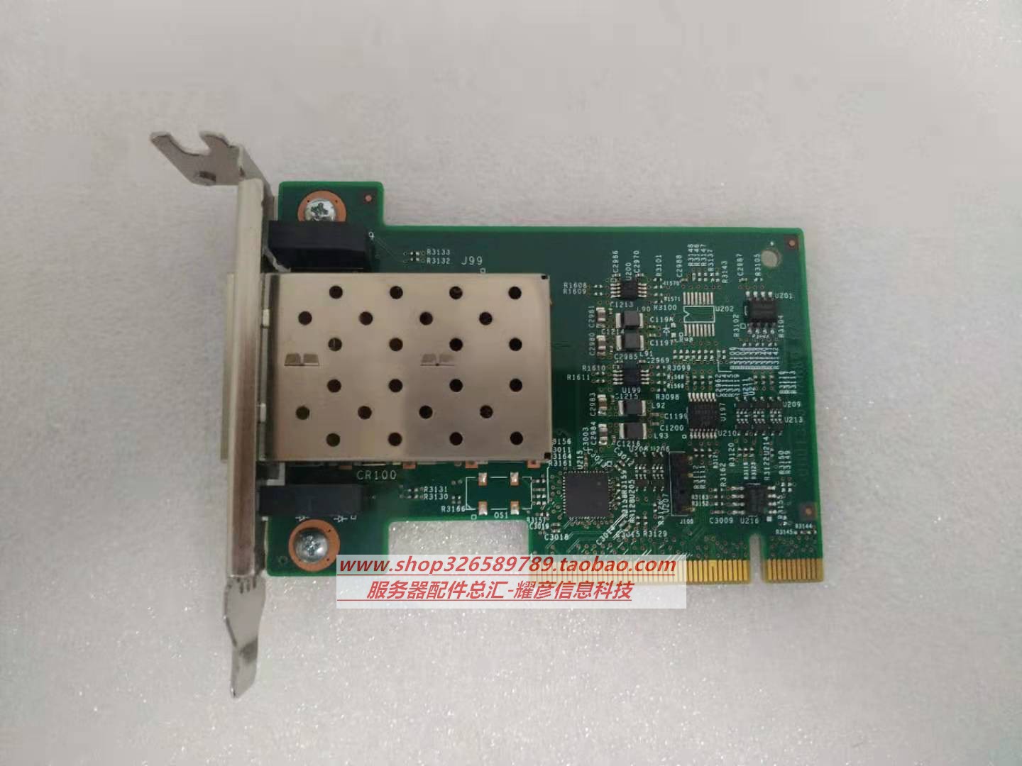 Original Fujitsu FRU 81Y5398 network card dedicated card