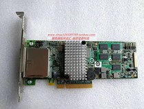 3ware 3ware LSI 9750-8e SATA3 SSD external disc cabinet SAS array card