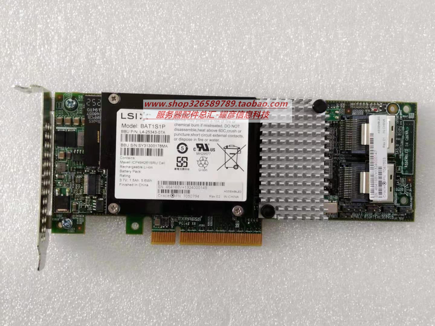 Original fit Oracle Raid card 7047503 375-3701 8-Port 6Gbps SAS-2 RAID