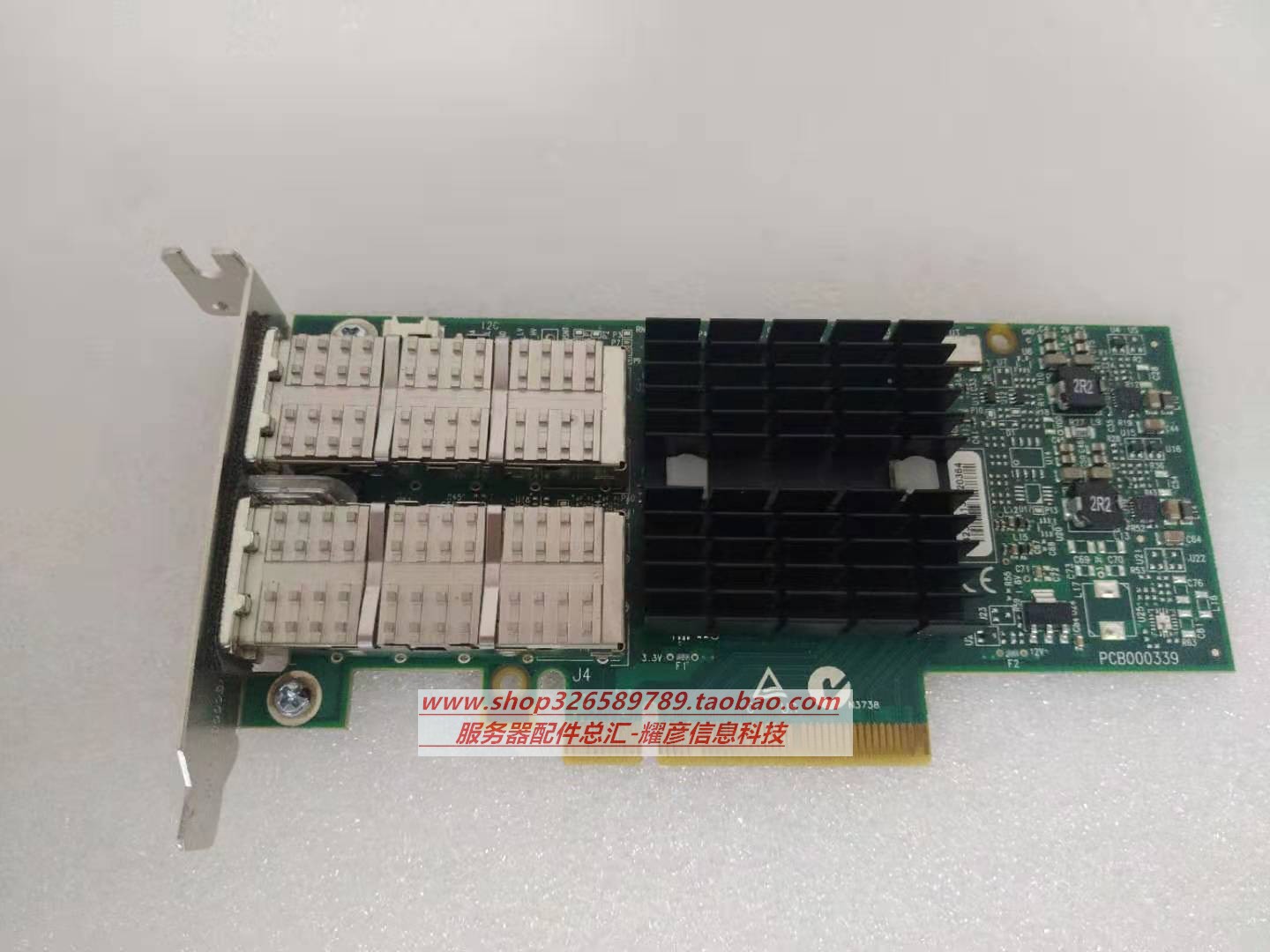 Mellanox ConnectX-3 FDR 56gb IBM 00D9552 00D9551 hca network card