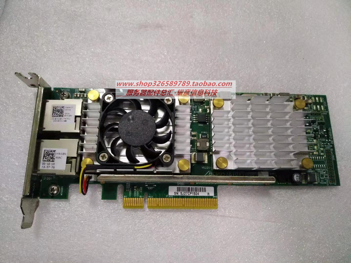 Original DELL Broadcom57810A 10Gb dual port Gigabit network card 0W1GCR 0HN10N