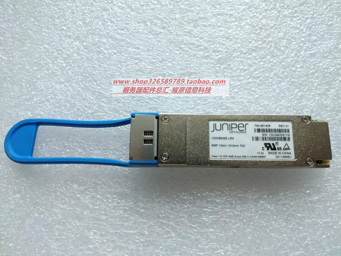 JUNIPer 100GBASE-LR4 SMF 10km 1310nm 740-061409 Optical Module