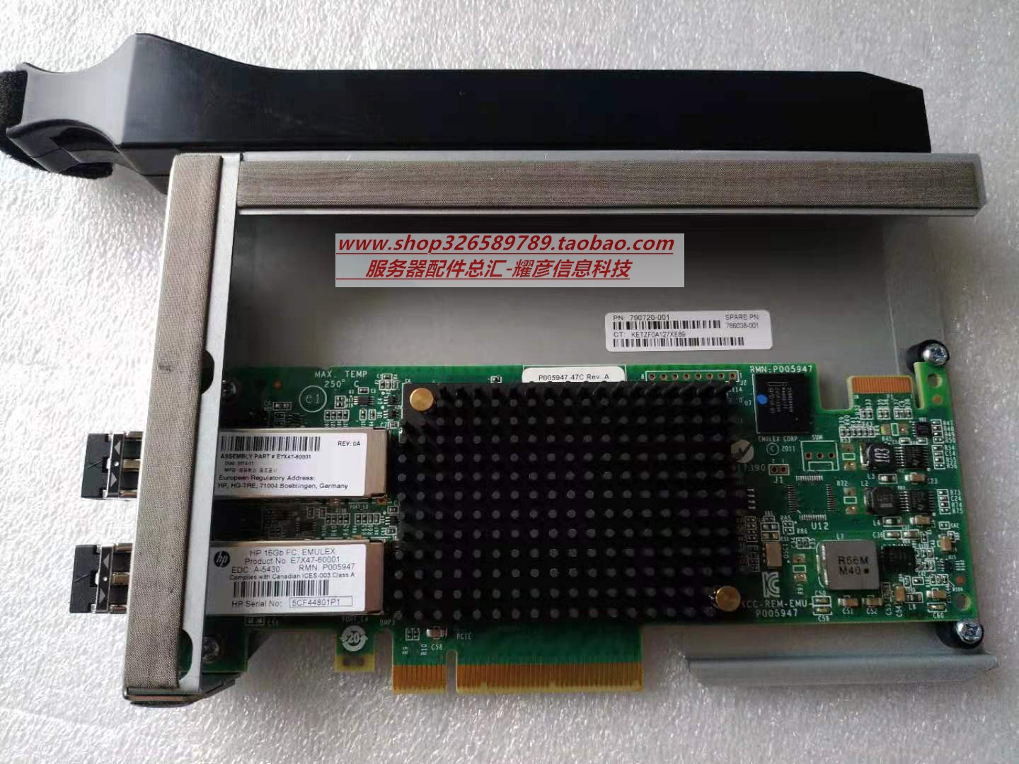 Original fit HP 790720-001 786038-001 16GB 16GB HBA Cards-Taobao