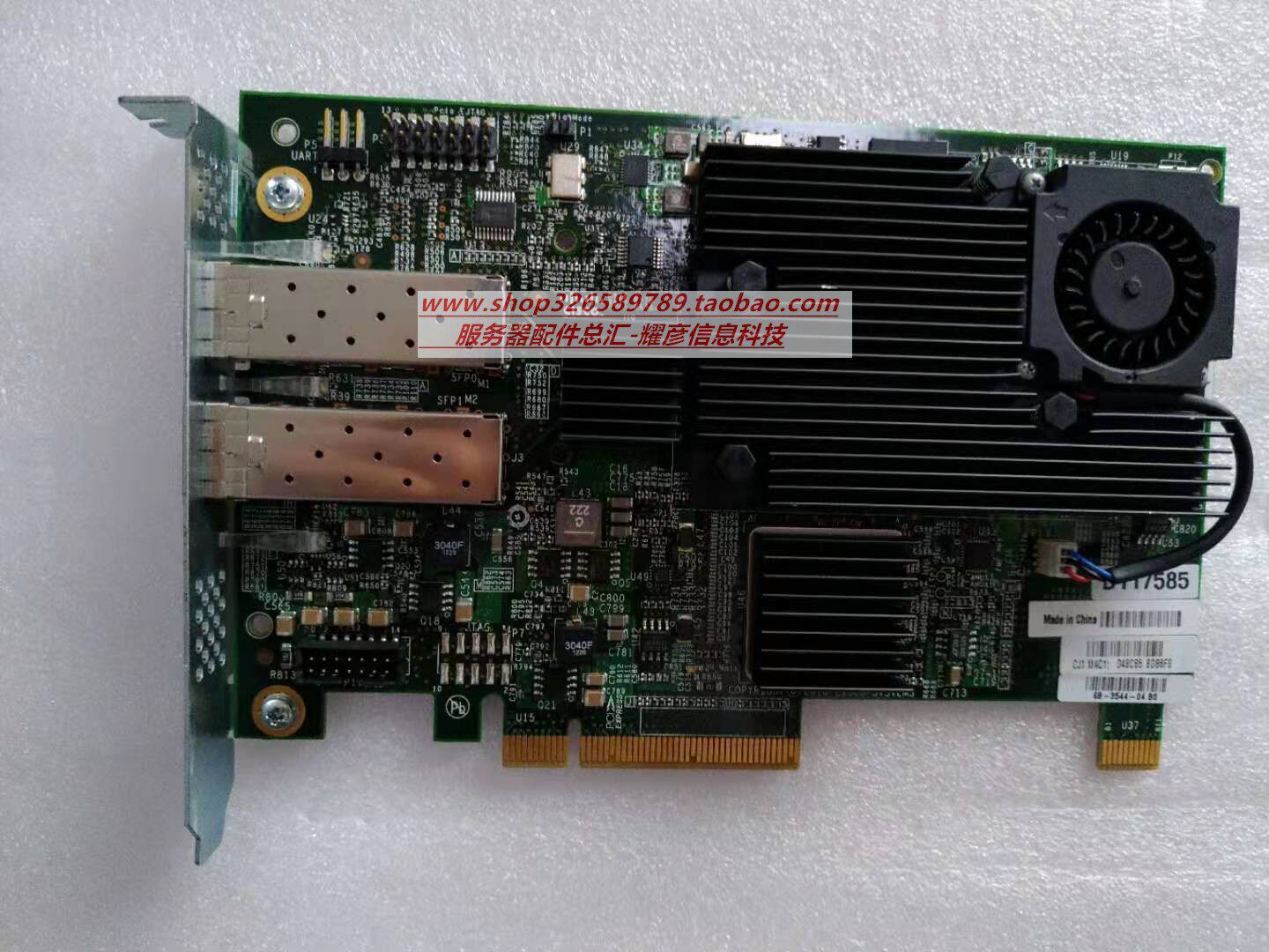 3pcs CISCO 68-3544-04 B0 73-12522-04 B0