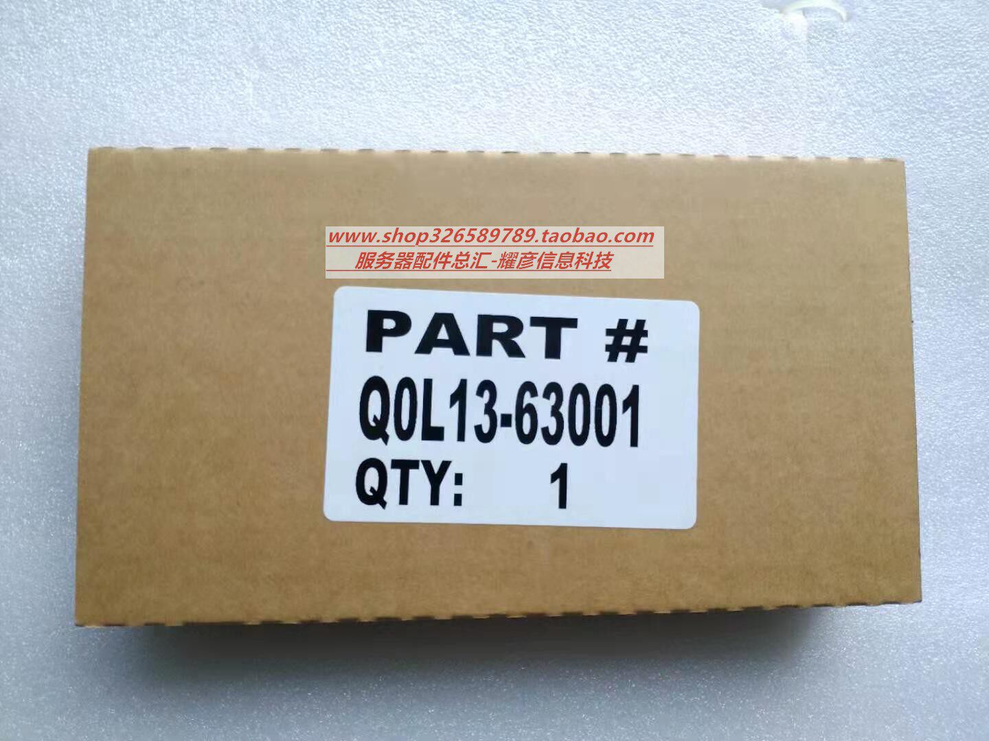 New original box HP Q0L13A SN1200E 16Gb 1P 870001-001 FC single-outlet HBA card