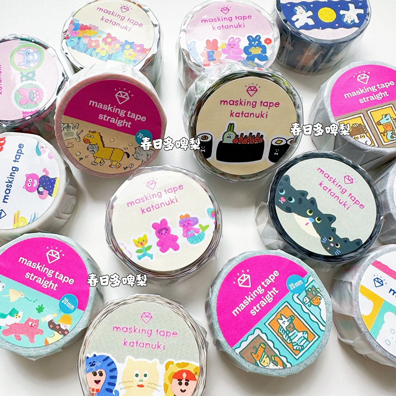 【Full Roll】Aiueo Washi Tape with Special Shapes, Seaweed Sushi Rabbit, Cute and Quirky Journaling Material Collage 【Full Roll】Aiueo Washi Tape with Special Shapes, Seaweed Sushi Rabbit, Cute and Quirky Journaling Material Collage
