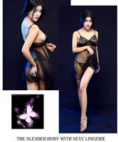 Черная пижама, штаны