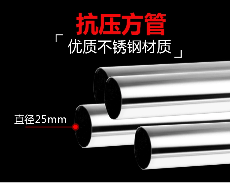 Chiều cao cơ sở máy giặt khung thép không gỉ pad điều hòa không khí cao tủ lạnh trống tự động lưu trữ kệ phổ - Kệ