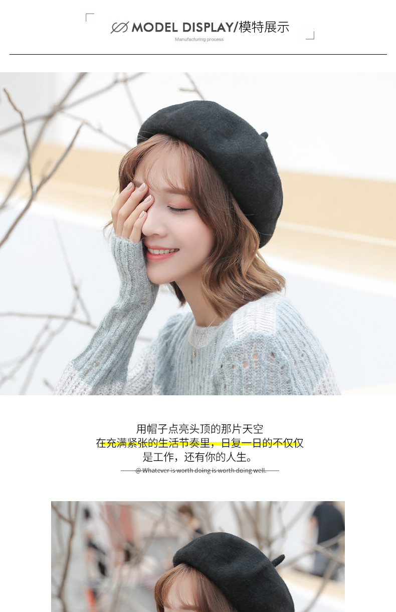 Chapeau pour femme en Melange de laine - Ref 3234474 Image 9