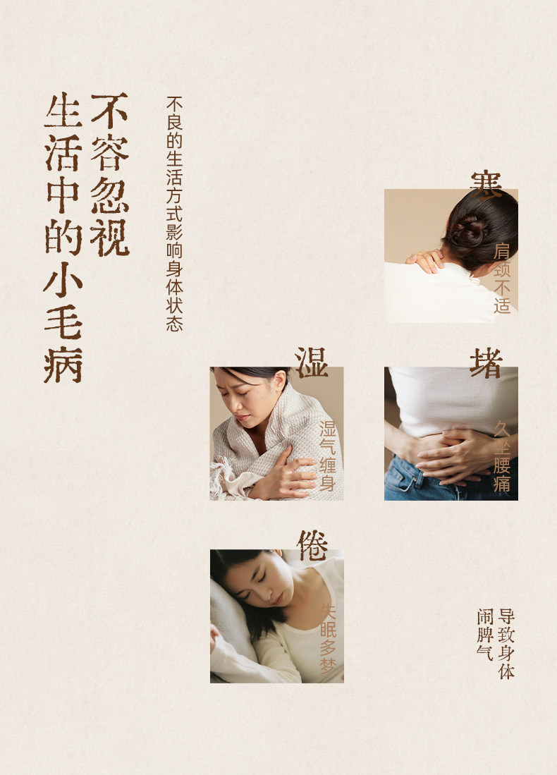 【中國直郵】 雲工匠 刮痧板薄款 1-2mm 白水牛角 全身通用 臉部 肩頸背 養生館專用 出痧快 送艾草精油10ml