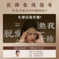 [Топ-бренд TCM] Высокое качество – высокий сервис – высокая гарантия