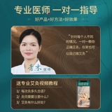 云工匠 Коробка с примерками бамбук Моксибибибибция Дома