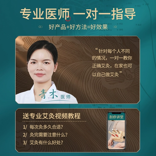 云工匠 Коробка с примерками бамбук Моксибибибибция Дома