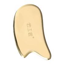 Yun Craftsman Brass Scraping Board Copper Bianstone Whole Body Universal Body Shoulder Neck Back Leg Massage Special Artifact Tool