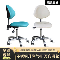 Beauty salon assorted muted large bench rotatable lifting rational chair with adjustable orthopedic backrest chair stool