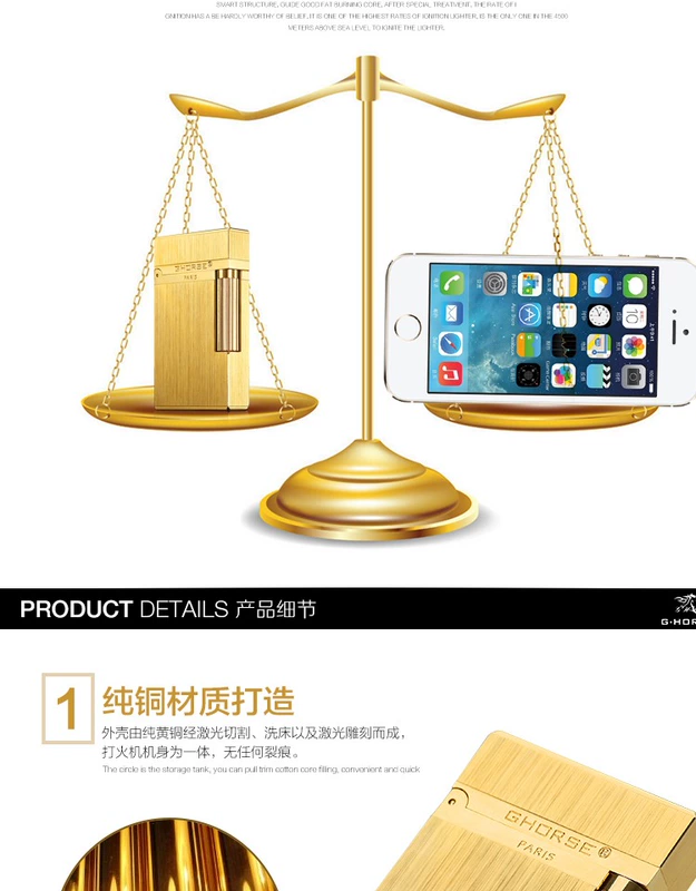 Pháp bơm hơi cơ thể chính hãng Bánh xe trượt đồng nguyên chất Âm thanh tròn nhẹ hơn Sinh nhật quà tặng bạn trai in - Bật lửa bật lửa điện plasma
