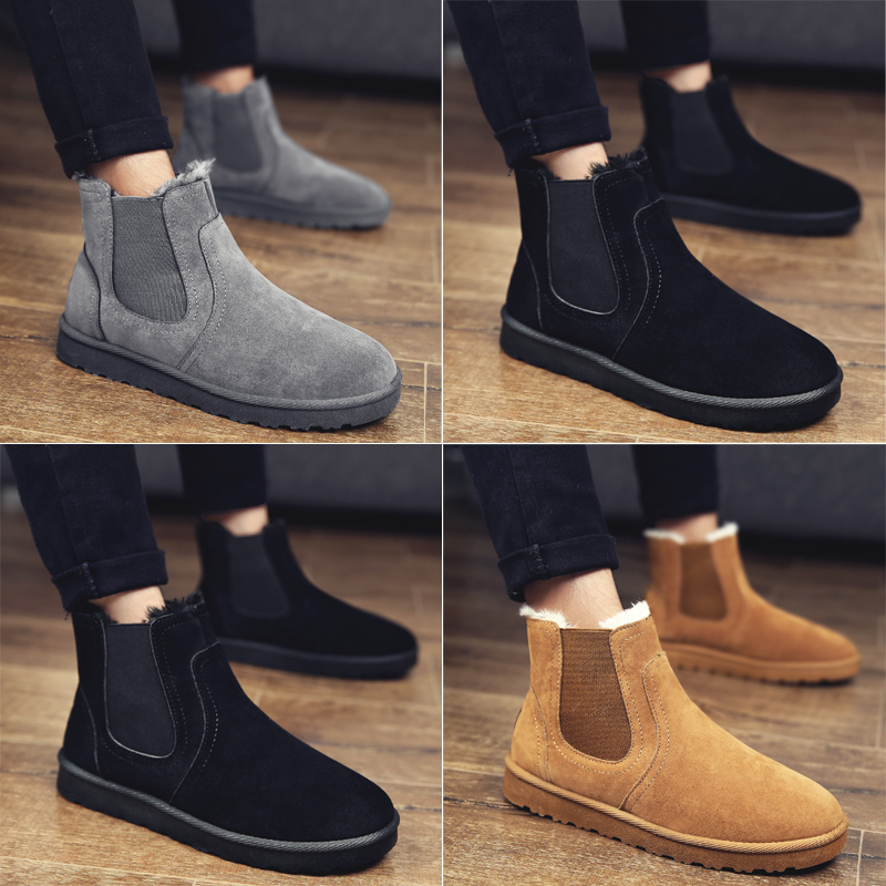 Men's snow boots waterproof non-slip snow ground cotton gush warm Chelsea One foot pedal bread Shoe winter thickened Northeast