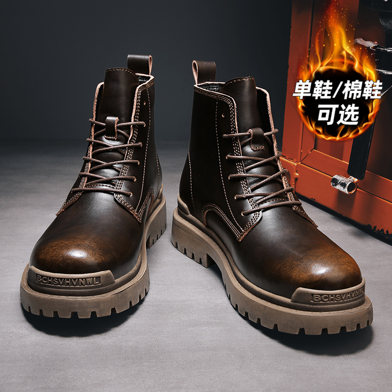 Autumn Winter Martin Boot Men's Inn Wind High Help Leather Shoes Men Middle Gang Overalls Boot Plus Suede Cotton Shoes Genuine Leather Men Boots-Taobao