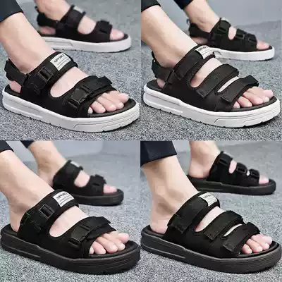 Men's sandals summer fashion non-slip beach shoes dual-use outdoor wear 2021 new trend cool drag casual slippers men