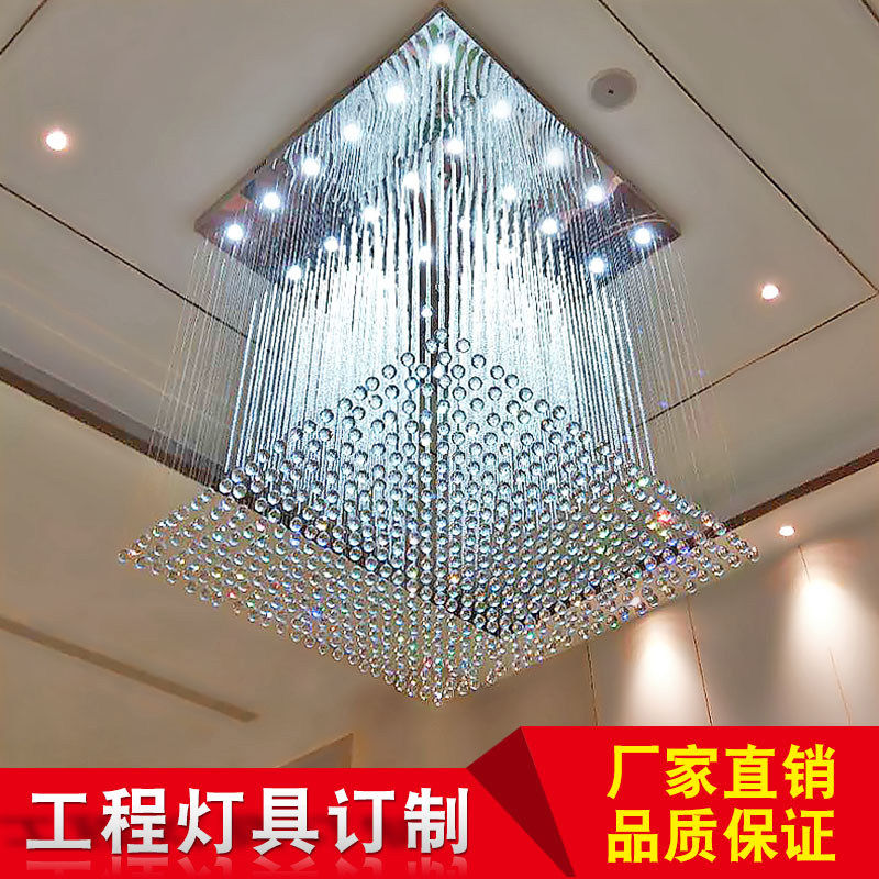 Luxury hotel villa project modern minimalist atmospheric LED chandelier large creative personalized custom crystal lamp