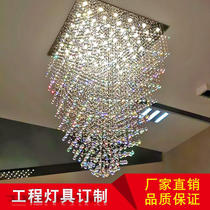 Large non-standard hotel lobby stainless steel luxury villa staircase conference room custom crystal lamp
