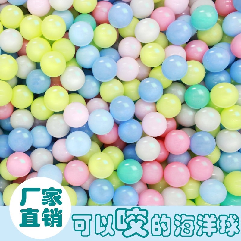 Children Marine Polo Ball Pool Polo Balls Baby Plastic Indoor Colorful Fencing Toys Baby Thickening Playgrounds