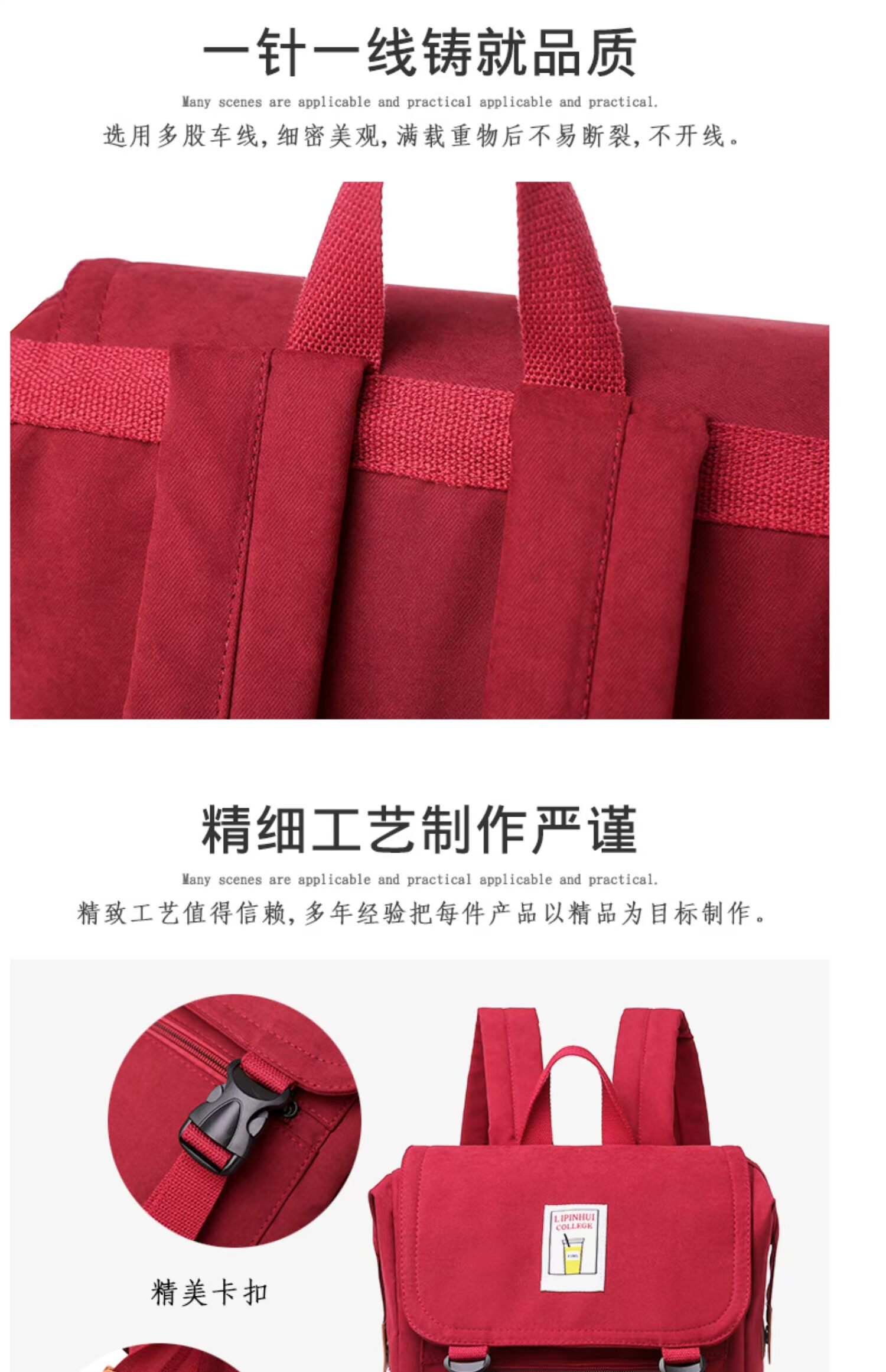 Ins Hàn Quốc ba lô giản dị nữ thời trang đại học Sen Sở học sinh trung học túi 14 inch ba lô máy tính - Ba lô balo nữ đẹp đi học