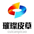 璀璨皮草