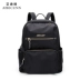 Ba lô nữ 2019 mới kinh doanh túi máy tính Oxford vải sinh viên túi du lịch giải trí túi nylon vải ba lô - Ba lô các mẫu balo đẹp cho nữ Ba lô
