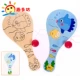 Trắng trống gỗ vợt trẻ em handmade tự làm làm tranh sáng tạo graffiti mẫu giáo pat bóng trò chơi đồ chơi búp bê giấy