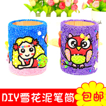 DIY Snowflake Mud Pen Holder Childrens Creative Handmade Materials Kindergarten Wooden White Blank Ultralight Clay Pen Holder