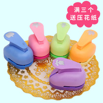 Handmade diy labor-saving medium embosser Childrens diy handmade material printing machine pressure map punching machine flower puncher