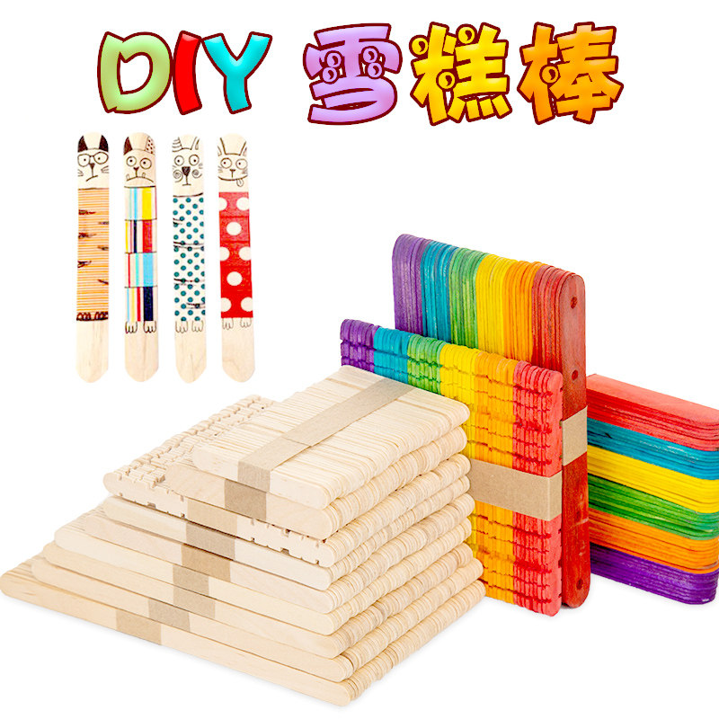 Color ice cream sticks Wooden popsicle sticks Creative diy handmade toy model material small wood chips wooden sticks