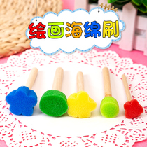 Sponge rubbing tool set painting brush seal painting graffiti brush broom head kindergarten childrens art toys