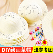 Straw hat diy painting hat children hand-painted graffiti sun hat kindergarten handmade art material package