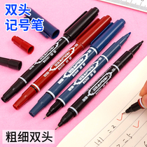 Small double-headed marker pen Hook pen Oily marker pen Large double-headed marker pen Double-headed oily marker pen