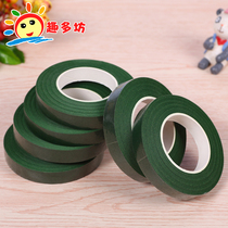 Flower Art Tape Green Tape Brown Tape Flower Packaging Material Bouquet Gardening Green Tape DIY Material
