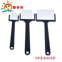 Flat sponge roller roller long handle painting brush kindergarten children Creative Art paint painting graffiti tool