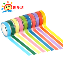 Color and paper mini tape diy stationery hand tent tape solid color rainbow tape set can be written hand tear