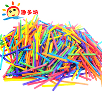 Color wooden sticks counting sticks ice cream sticks wooden round wooden sticks kindergarten diy handmade materials