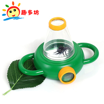 Insect box magnifying glass small animal biological insect observer box childrens scientific exploration science education magnifying glass