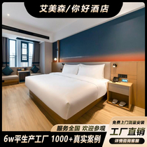 Hello Hotel Furniture Express Business Hotel Large Double Bed Standard Room Full B&B Model Room Factory Customization