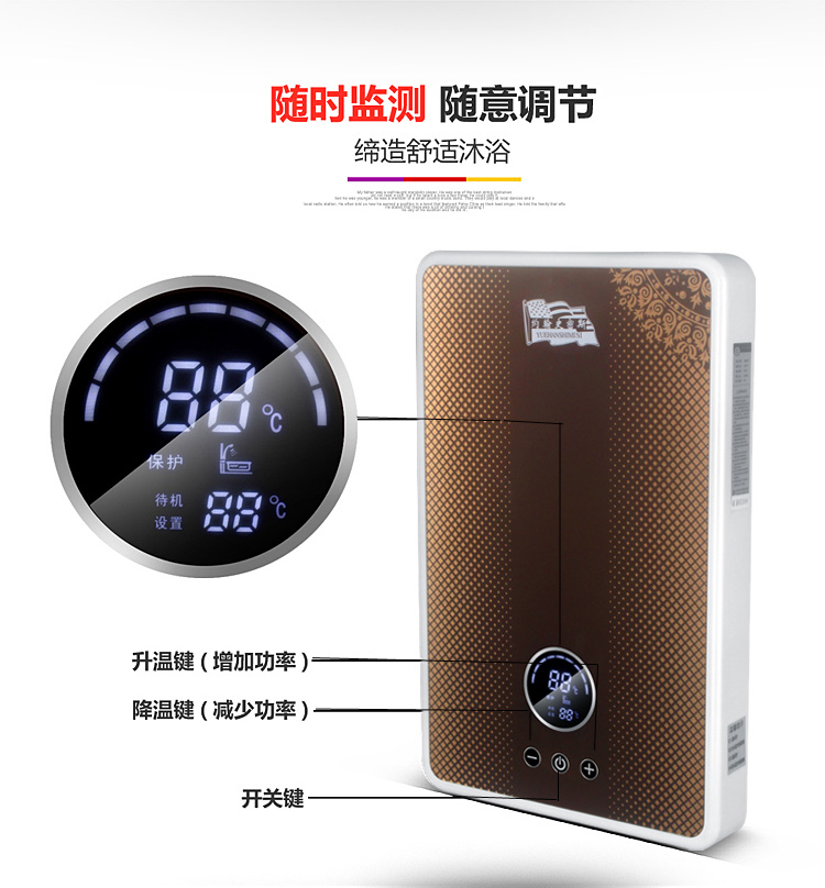 cây nước nóng lạnh Trang chủ John Smith ngay lập tức máy nước nóng tắm nóng nóng miễn phí lưu trữ nước thẳng tường treo phòng tắm nhỏ máy nước nóng beko