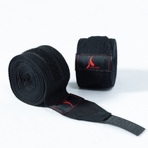Le Kung Fu Pure Cotton Boxing Bandage Loose wound with sandbag armguard battled Thai boxing tied hand strap Gou 3 m 5 m